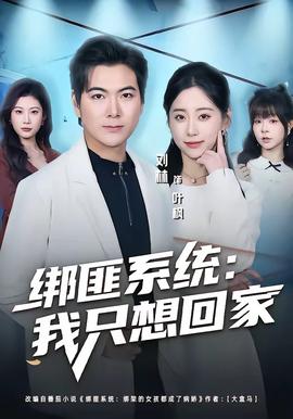 来自深渊
